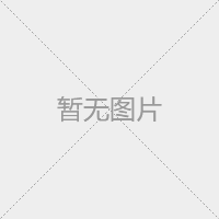 【翻转英语】找对学习方法 让你学习英语快速高效
