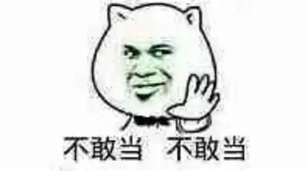 河南任性直降13℃！速凍模式已開啟！