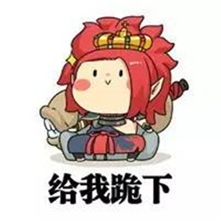 河南任性直降13℃！速凍模式已開啟！